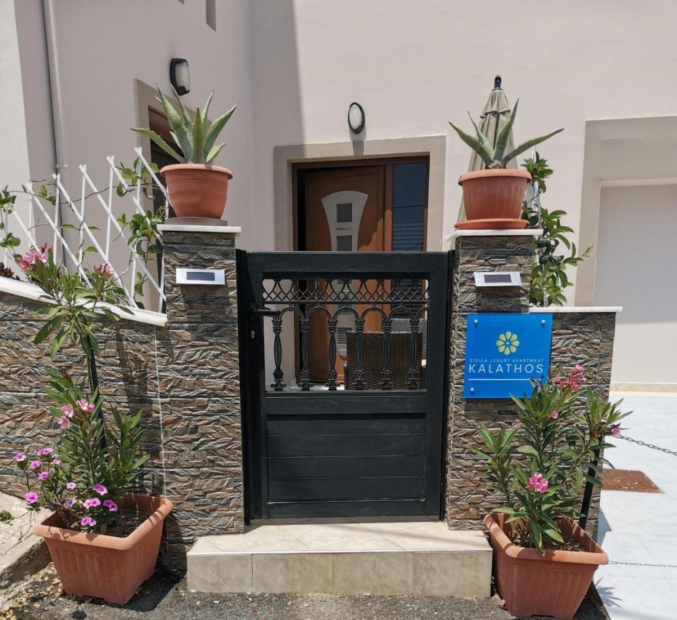 Stella Luxury Apartment